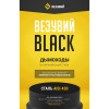 Сэндвич-труба BLACK (AISI 430 0,8мм) L-0,25м