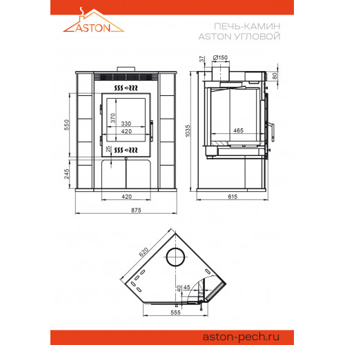 Печь-Камин ASTON 11кВт (180 м3) угловой Ø 150мм Талькохлорит диаметр дымохода: 150 мм