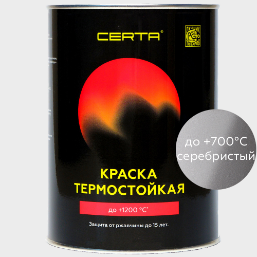 Краска термостойкая (до 700°С; 0,08 кг) ПАТИНА Серебро, CERTA