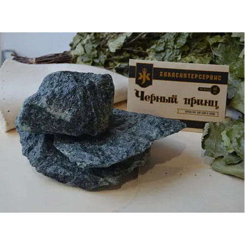 Камень Жадеит ЧЕРНЫЙ ПРИНЦ колотый (ведро 18 кг)