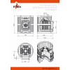 Чугунная печь для бани ЭТНА 18 (ДТ-4С) Стандарт б/в диаметр дымохода: 120 мм