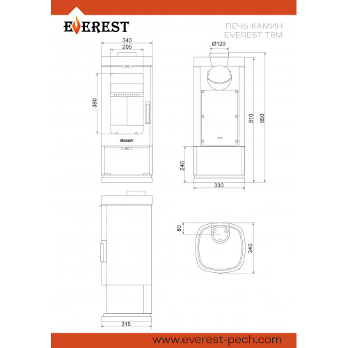 Печь-камин EVEREST T6M