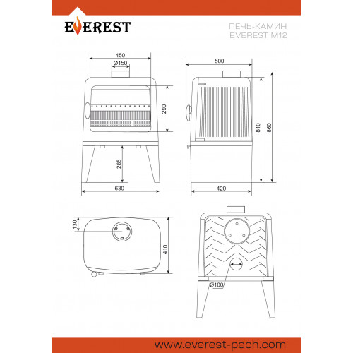 Печь-камин EVEREST M12