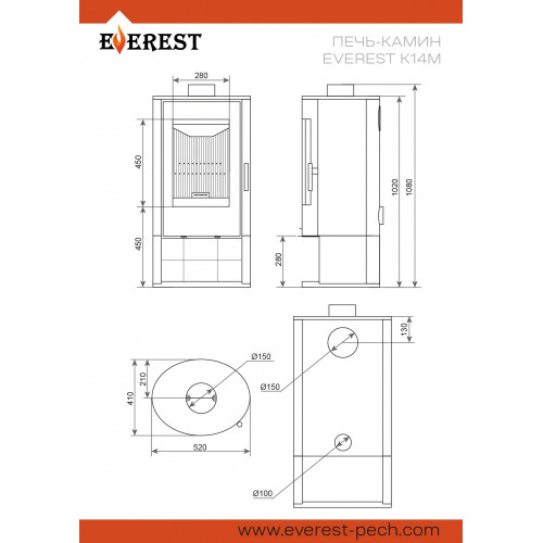 Печь-камин EVEREST K14M