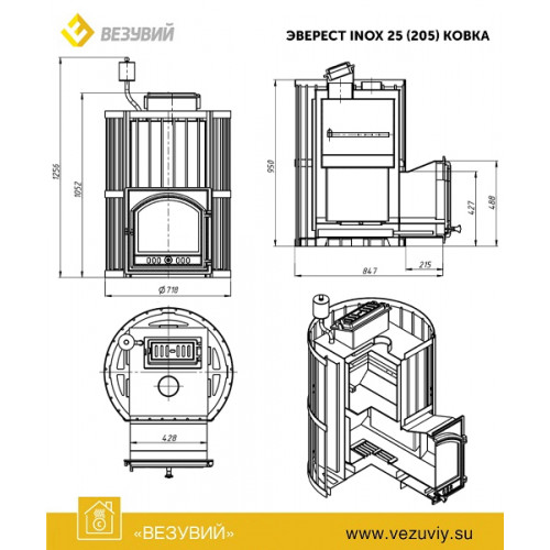 Печь для бани Эверест INOX 32 (205) Ковка (AISI 430) диаметр дымохода: 115 мм