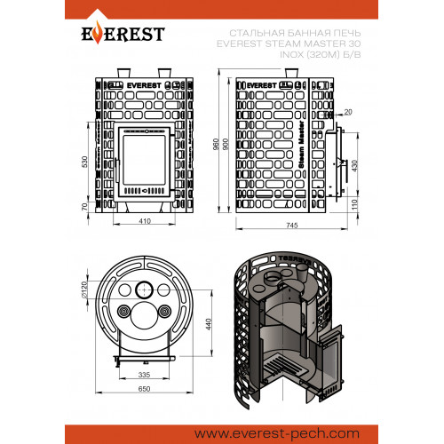 Печь для бани Эверест Steam Master 30 INOX (320М) б/в диаметр дымохода: 120 мм