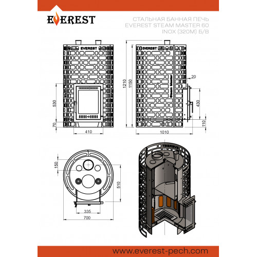 Печь для бани Эверест Steam Master 60 INOX (320М) б/в диаметр дымохода: 120 мм