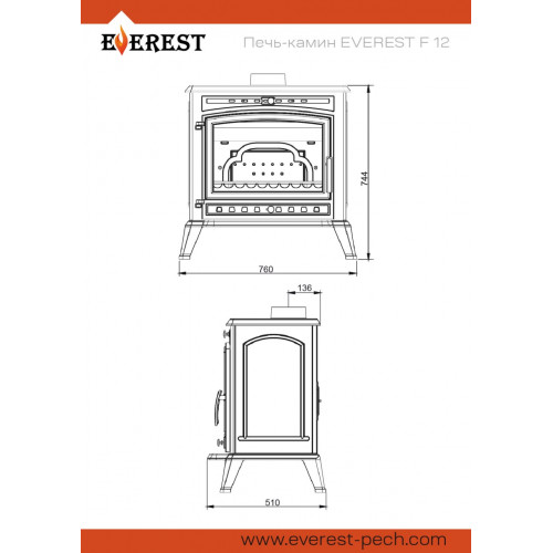 Печь-камин EVEREST F12 Б/У