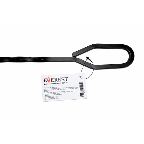 Щетка каминная EVEREST CH021-B (45см)