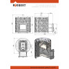 Печь для бани Эверест 24 Легкий пар (280) диаметр дымохода: 120 мм