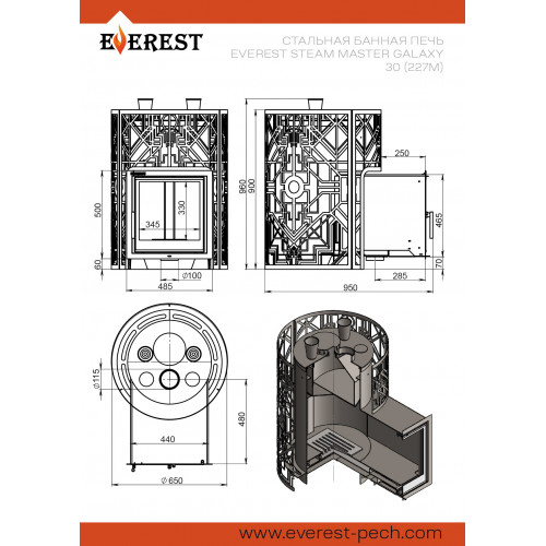 Печь для бани Эверест Steam Master GALAXY 30 (227М)