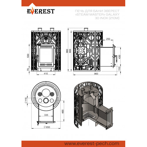 Печь для бани Эверест Steam Master GALAXY 30 INOX (320М) диаметр дымохода: 115 мм