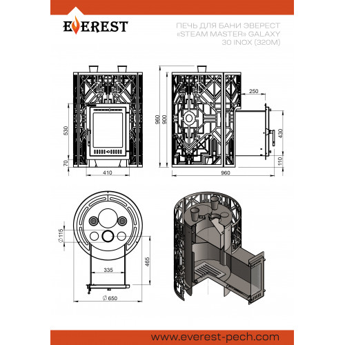 Печь для бани Эверест Steam Master GALAXY 30 INOX (320М) GOLD диаметр дымохода: 115 мм