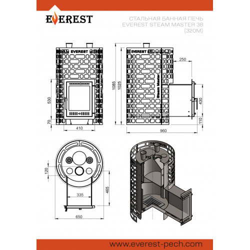 Печь для бани Эверест Steam Master 38 (320М) диаметр дымохода: 120 мм
