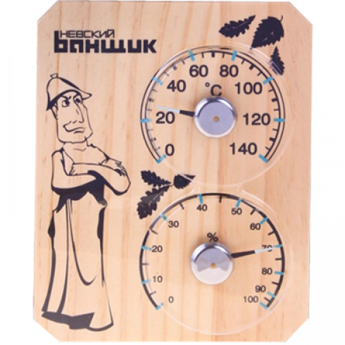 Термометр-гигрометр "Банщик"