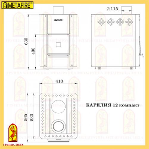 КАРЕЛИЯ 12 компакт