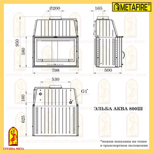 ЭЛЬБА АКВА 800Ш