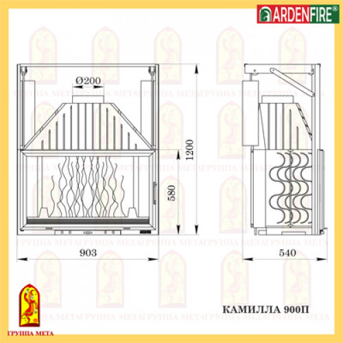 КАМИЛЛА 900П