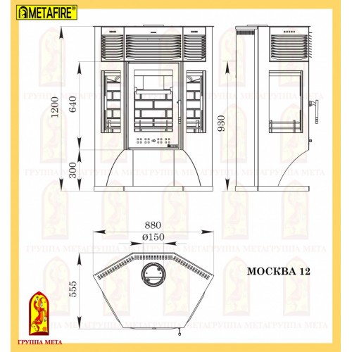 МОСКВА 12