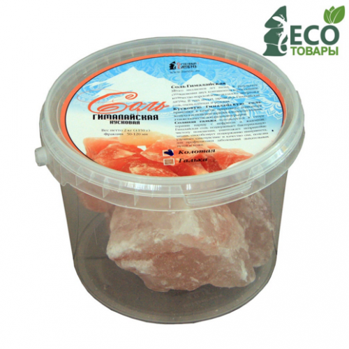 Соль колотая (фр 50-100), ведро 2 кг