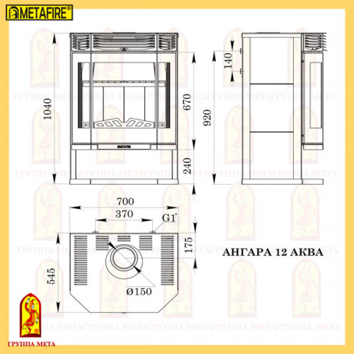 АНГАРА 12 АКВА