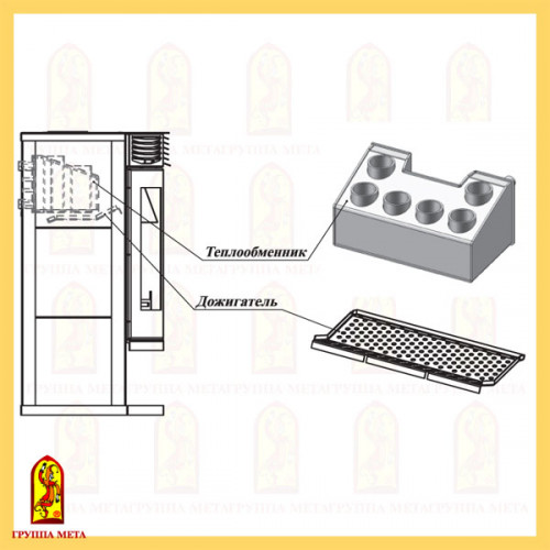 АНГАРА 12 АКВА